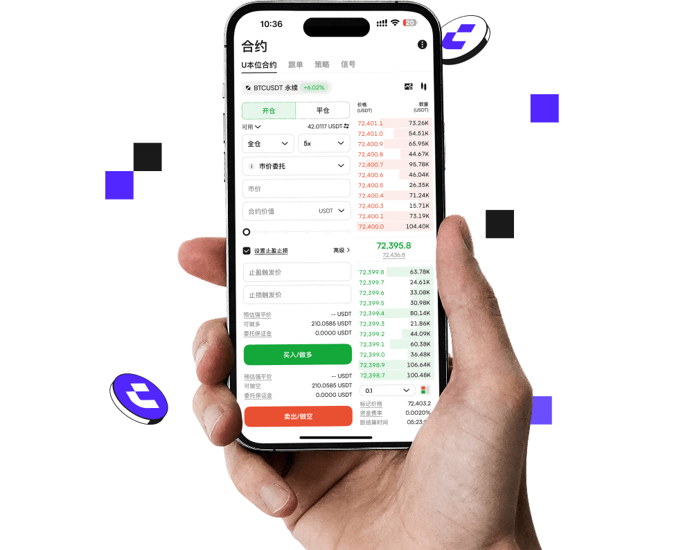 download-app